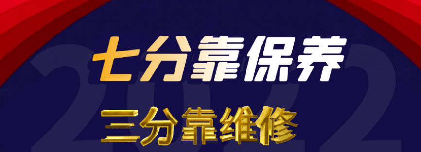 e78757fb-09bf-4383-810b-f712c9807904.png